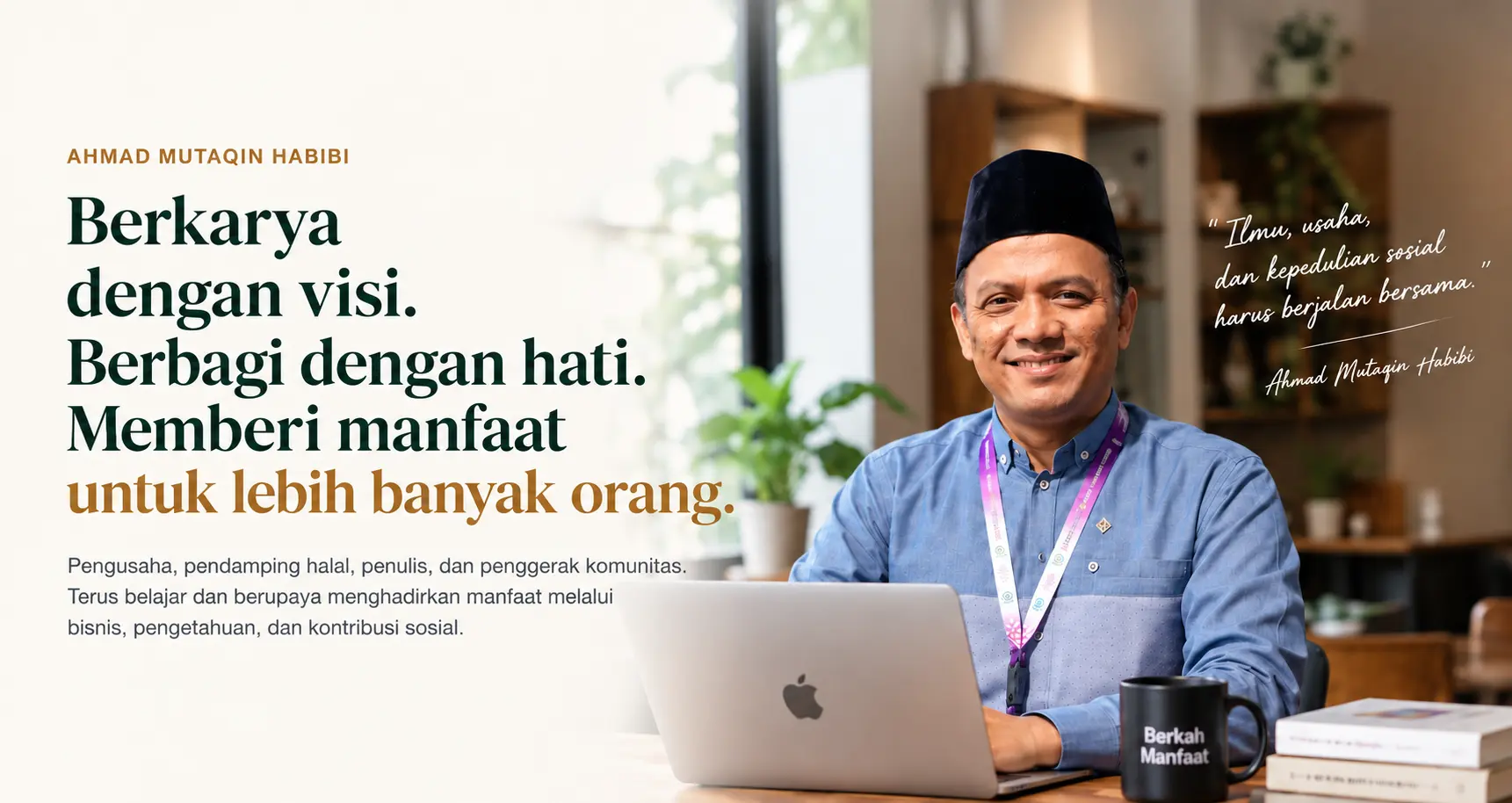 Berkah Manfaat